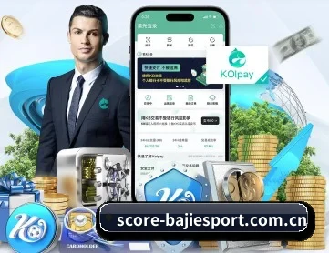 八戒体育官网 APP