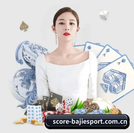 八戒体育官网 APP 界面